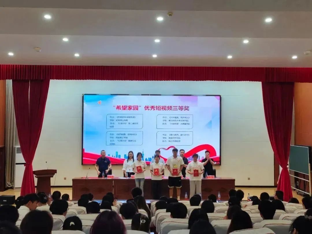 微信图片_20230731104107.jpg 图片